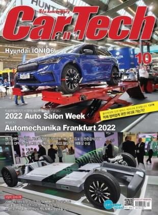 Car&Tech - 2022-10-11