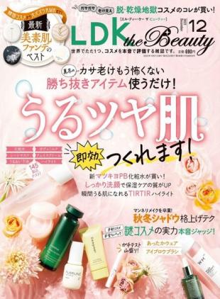 LDK the Beauty - 2022-10-01
