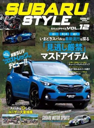 Subaru Style - 2022-10-01