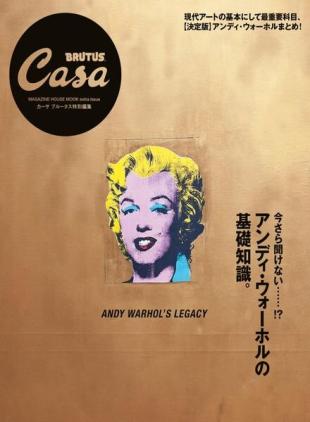 Casa Brutus extra issues - 2022-10-01