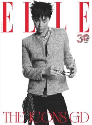 ELLE Korea - 2022-11-01