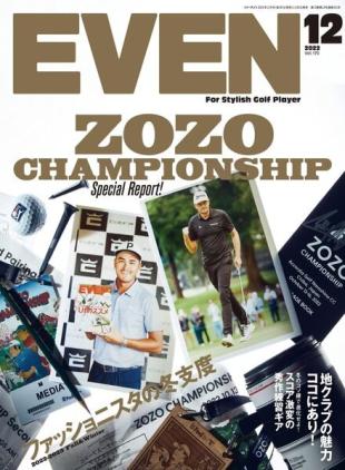 Even - 2022-11-01