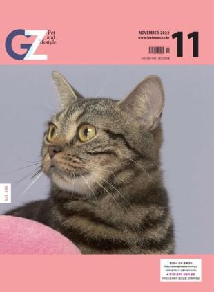 GZ - 2022-11-01