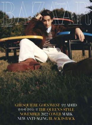 Harper's Bazaar Korea - 2022-11-01