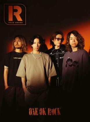 Rock Sound Magazine - December 2022