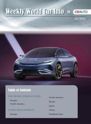 Weekly World Car Info - 12 November 2022