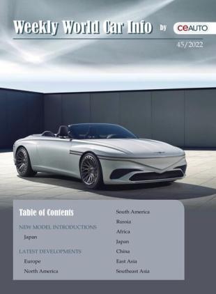 Weekly World Car Info - 19 November 2022