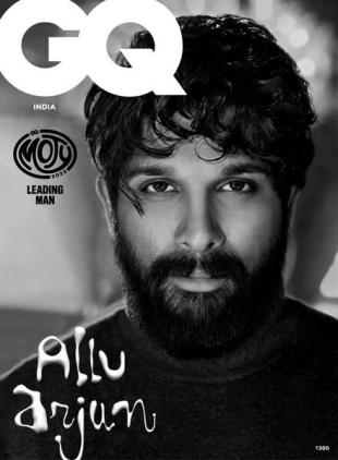 GQ India - December 2022