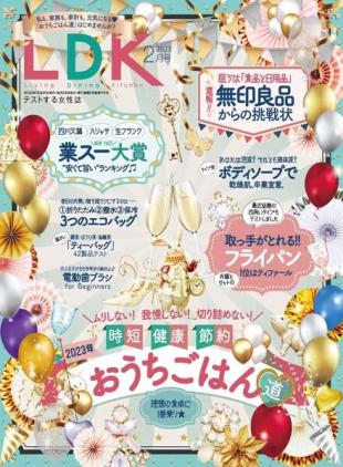 LDK - 2022-12-01