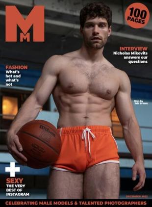 MM in English - December 2022