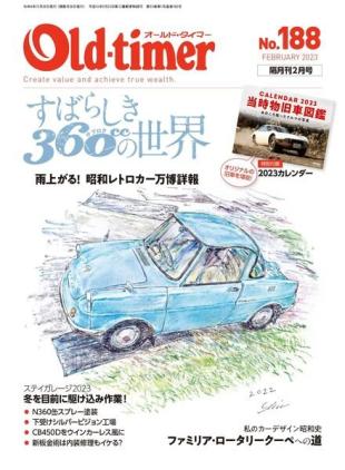 Old-timer - 2022-12-01