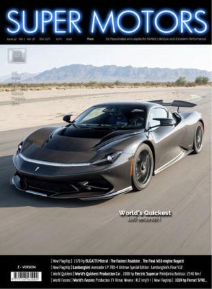 Supermotors - October 2022