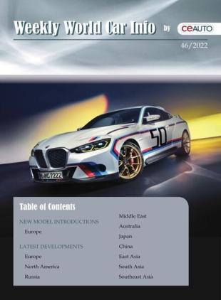 Weekly World Car Info - 26 November 2022