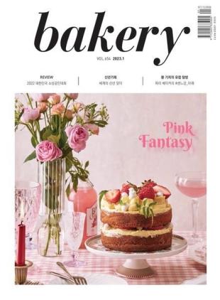 bakery - 2022-12-29