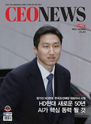 CEONEWS - 2023-01-06