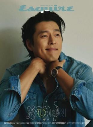 Esquire Korea - 2023-01-01