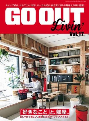 Go Out - 2023-01-26