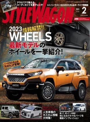Style Wagon - 2023-01-16