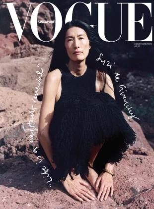 Vogue Singapore - January 2023