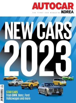 AUTOCAR KOREA - 2023-01-25
