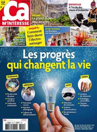 ca M'Interesse - Mars 2023