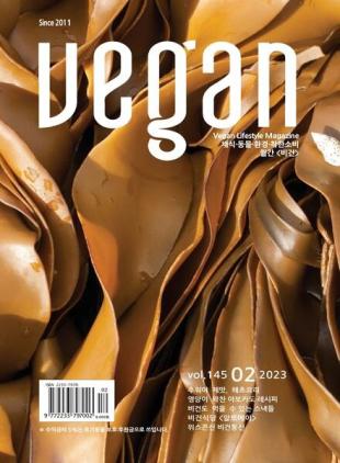 Vegan - 2023-02-02