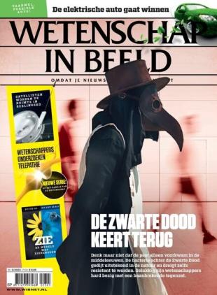Wetenschap in Beeld - maart 2023