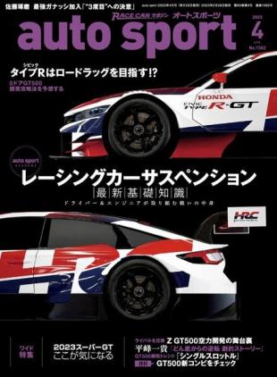 auto sport - 2023-02-28