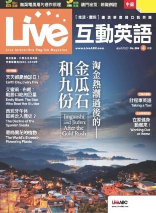 Live - 2023-03-01