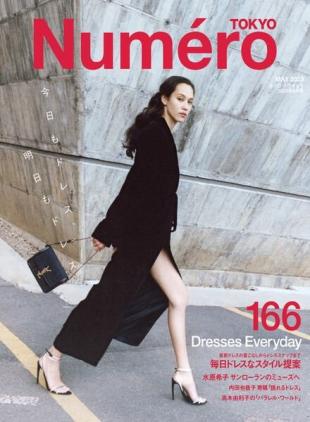 Numero Tokyo - 2023-03-01