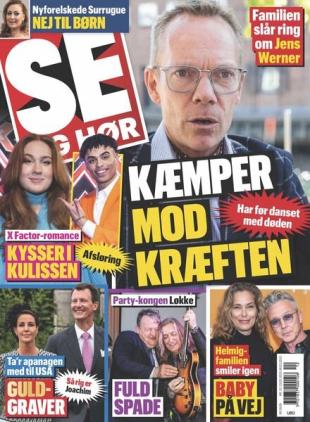 SE og HOR - 22 marts 2023