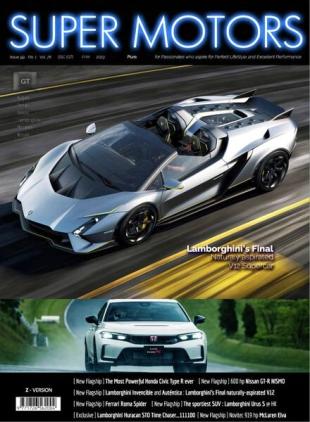 Supermotors - February 2023