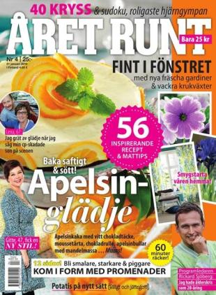 Aret Runt - 21 januari 2016