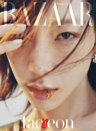 BAZAAR - 2023-04-24