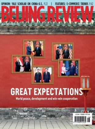 Beijing Review - April 20 2023