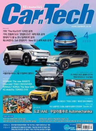 Car&Tech - 2023-03-31