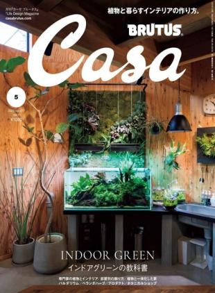 Casa BRUTUS - 2023-04-01