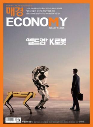 ECONOMY - 2023-03-29