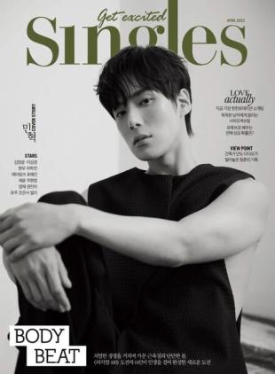 Singles - 2023-04-01