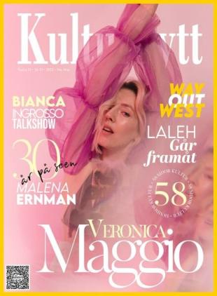 Sverigemagasinet Kulturnytt - 31 mars 2023