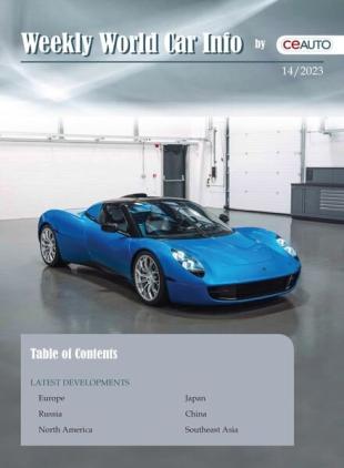 Weekly World Car Info - 08 April 2023