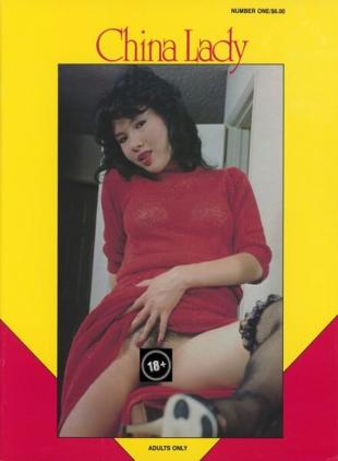 China Lady - Number 1 1983
