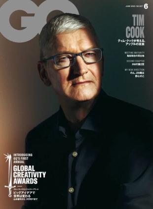 GQ Japan - 2023-05-01