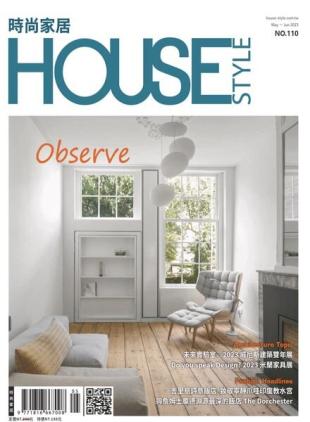 House Style - 2023-05-17