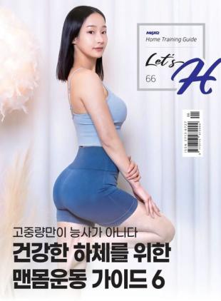 Let's H - 2023-04-26