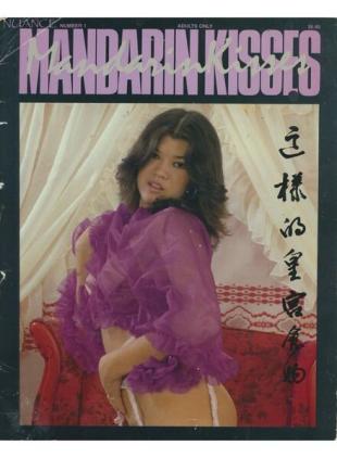 Mandarin Kisses - Number 1 1987