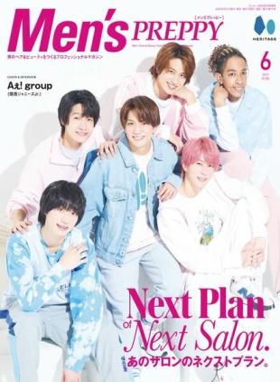 Men's Preppy - 2023-05-01