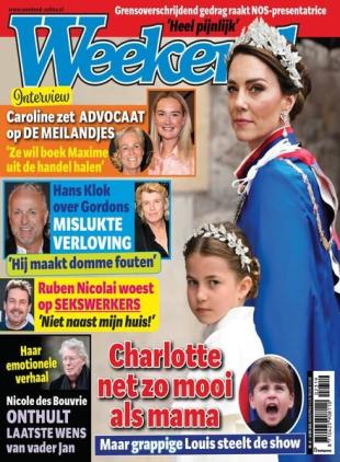 Weekend Netherlands - 10 mei 2023