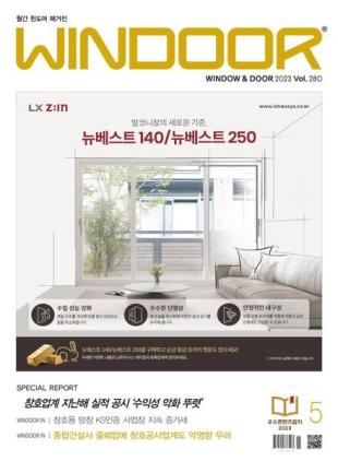 WINDOOR - 2023-05-09