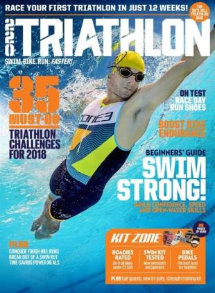 220 Triathlon - January 2018